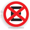 T010-Placa de Regulamentação (R-6c): Proibido parar e estacionar